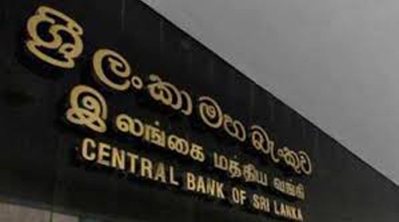 pg01 CBSL approves 1 in sri lankan news