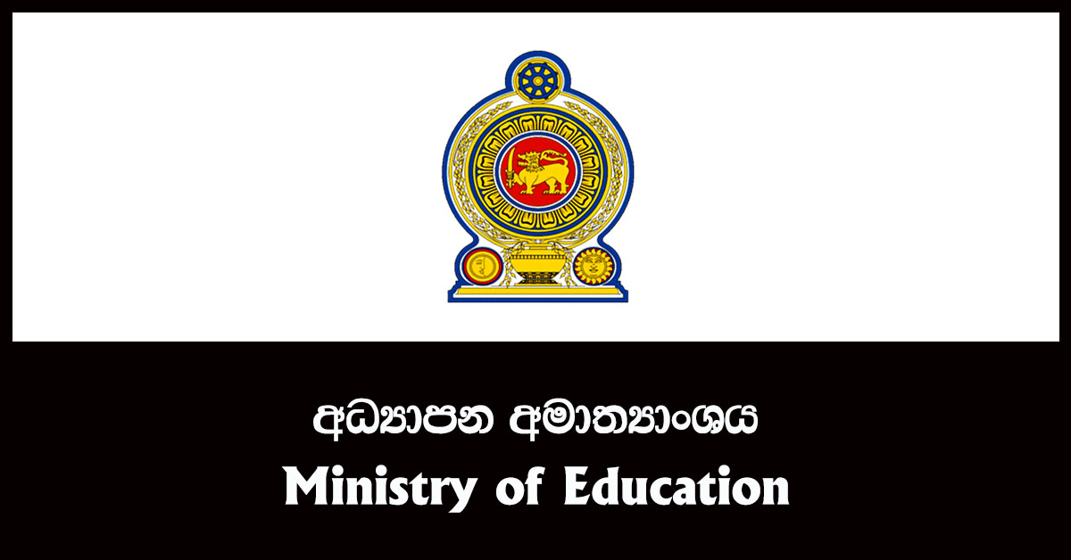 LNP – Ministry of Education to grant permission for schools sports events in November
