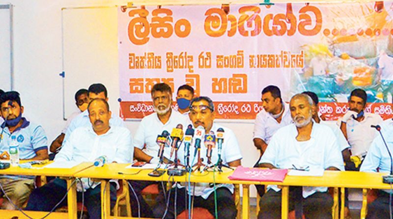 WFTwiUoODHfm2EmGgJ5fbwM93FTbJkAt in sri lankan news