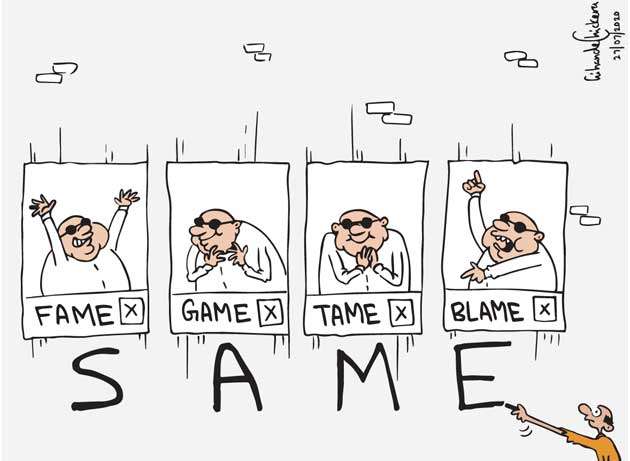 LNP – CARTOON OF THE DAY