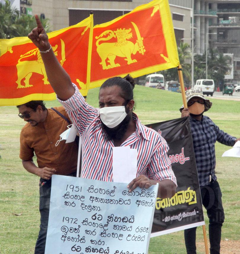 LNP – Protest against new birth certificate
