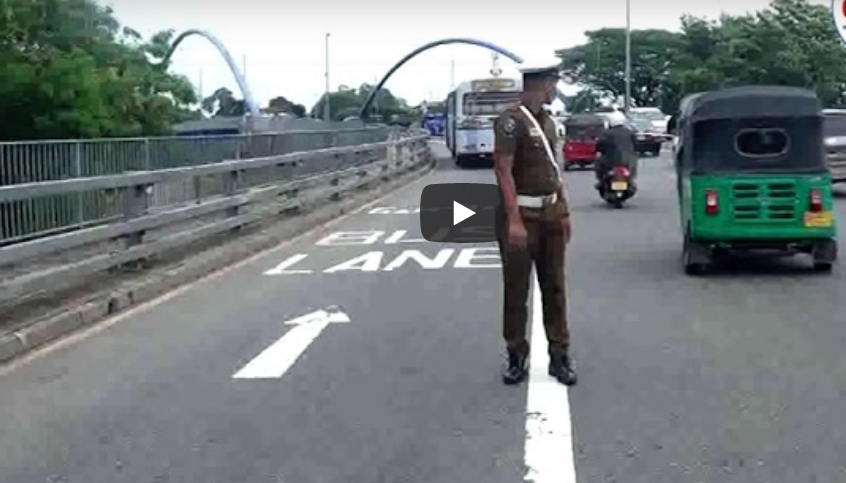LNP – Lane law from tomorrow in four main roads in Colombo