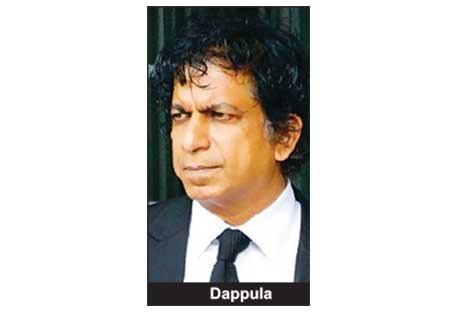 dappu 1 in sri lankan news