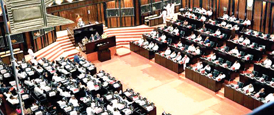 parliment 2 in sri lankan news