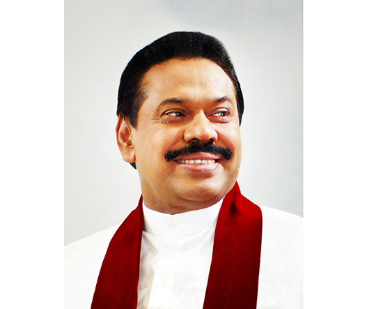 mahinda in sri lankan news