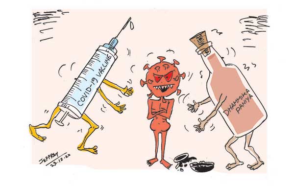 cartoon 7 in sri lankan news