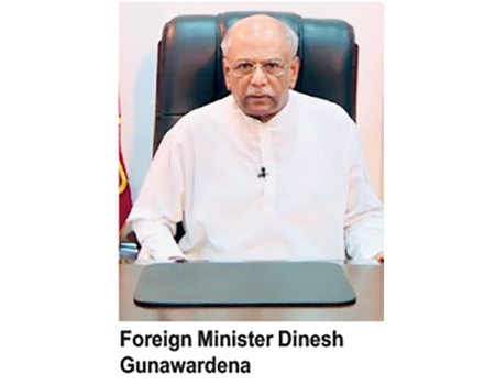 dinsesh 1 in sri lankan news