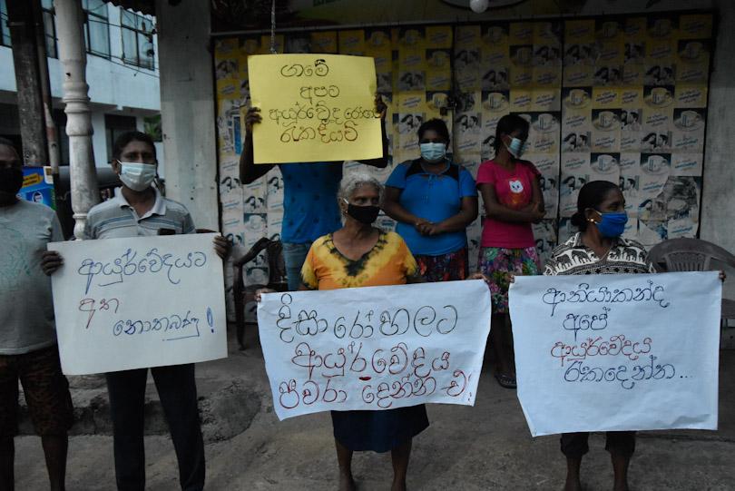 LNP- Against Hospital Director
