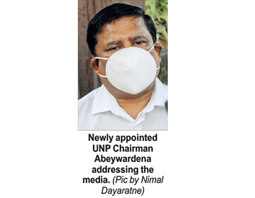 unp in sri lankan news
