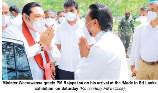 PM in sri lankan news