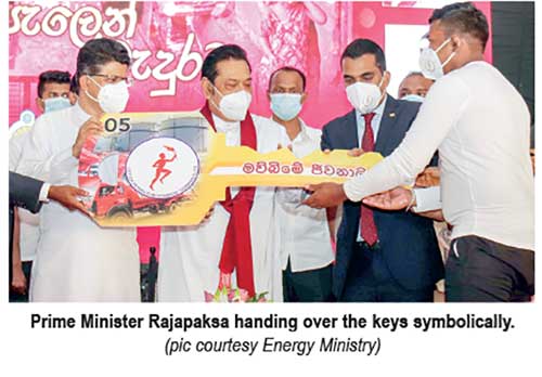 new in sri lankan news