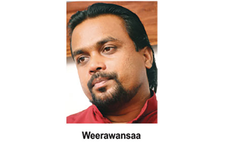 wimal in sri lankan news