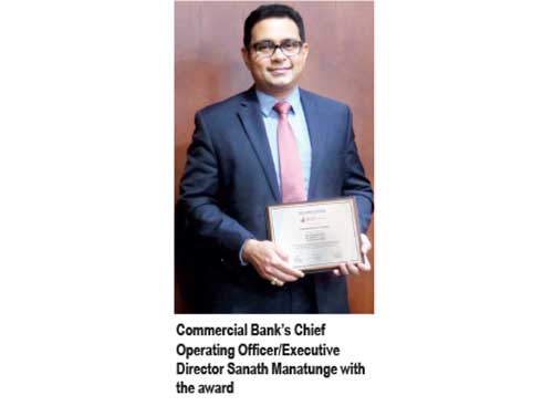 commercial 1 in sri lankan news