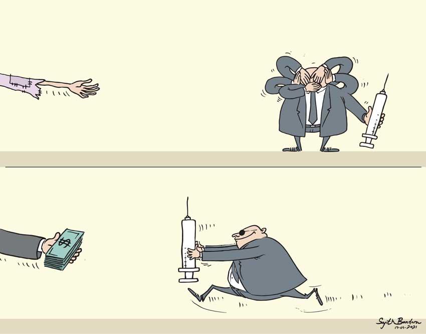 LNP – Cartoon of the day