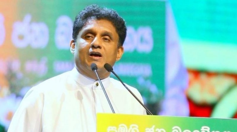 03a50952 032a6c91 127b35f5 sajith premadasa 850x460 acf cropped 850x460 acf cropped in sri lankan news