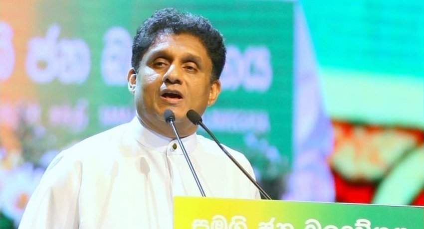 sajith SJB
