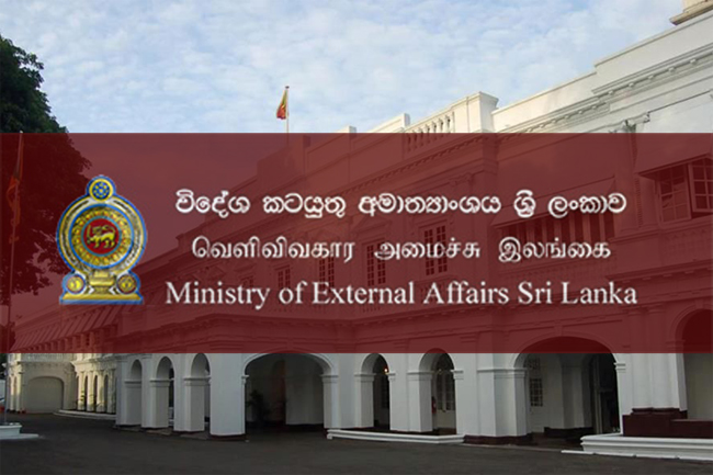 1620130970 Foreign Ministry limits services L in sri lankan news