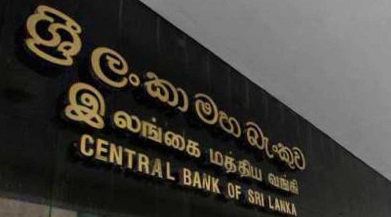 central bank nameboard lg in sri lankan news