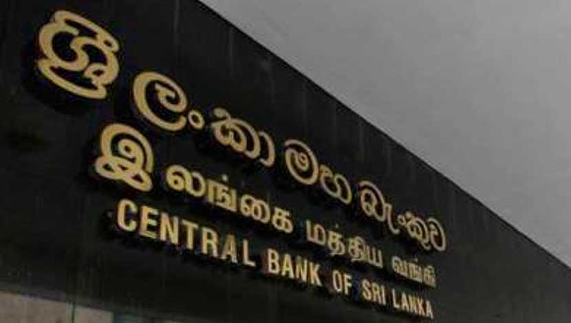 central bank