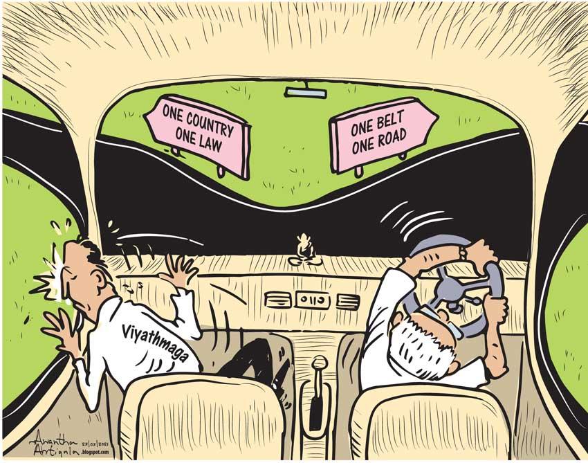 LNP – Cartoon of the day