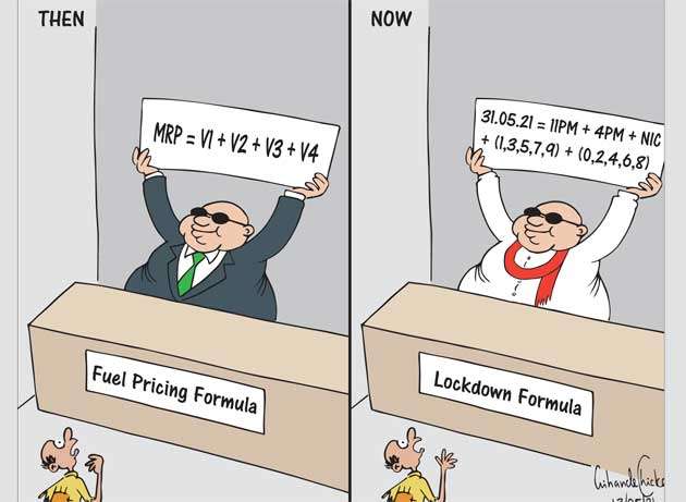 LNP – Cartoon of the day