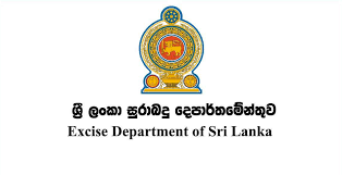 download in sri lankan news