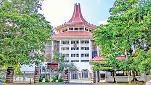 supreme court srilanka