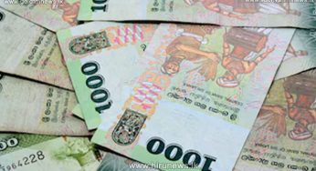 LNP – Notice to people who didn’t receive Rs. 2,000 allowance: Ministry