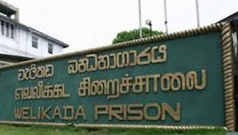 LNP – Duty of the State to protect rights of prisoners: UN