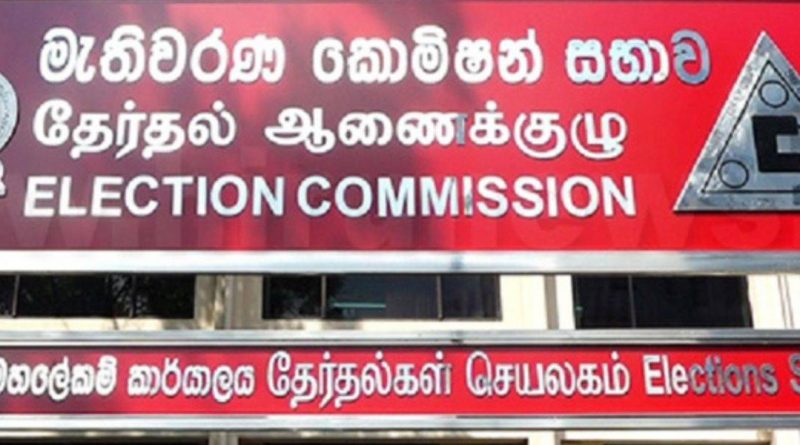 elections commissions sri lanka