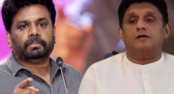 LNP – District-wise final results of Anura and Sajith