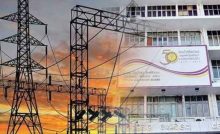 ceylon electricity board sri lanka