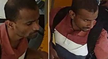 LNP – Police seek public assistance to trace suspect in ATM fraud