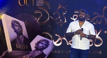 LNP – Malinga unveils book titled ’Killer’