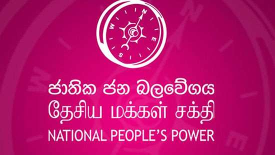 NPP in sri lankan news