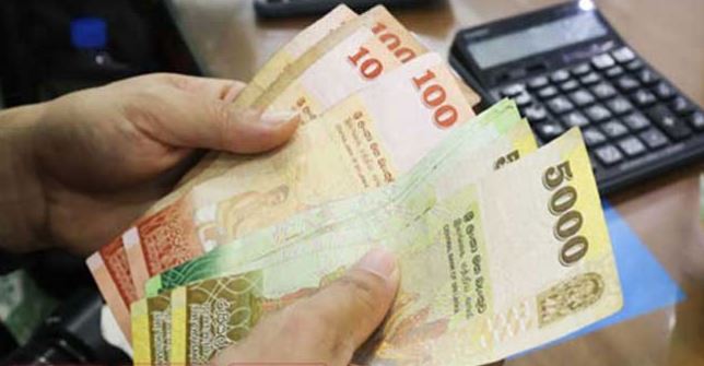 salary in sri lankan news