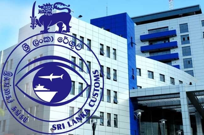 1746426076 customs 6 in sri lankan news