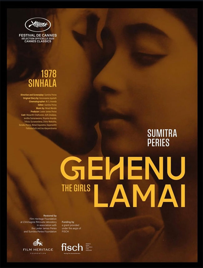 LNP – Sumitra Peries’ ‘Gehenu Lamai’ restored 4K version to premiere at Cannes Festival 2025