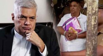 LNP – Ex-President Ranil defended Chamara Sampath after appeal by MP’s wife, court told