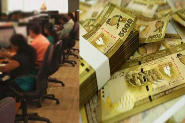 1748429326 cost 6 in sri lankan news