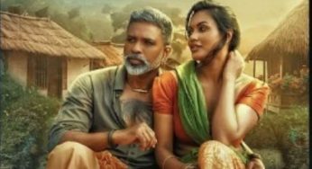 LNP – Hector Dias’ ’Meenachchi’ marks Sri Lankan Dolby Atmos debut on Apple Music