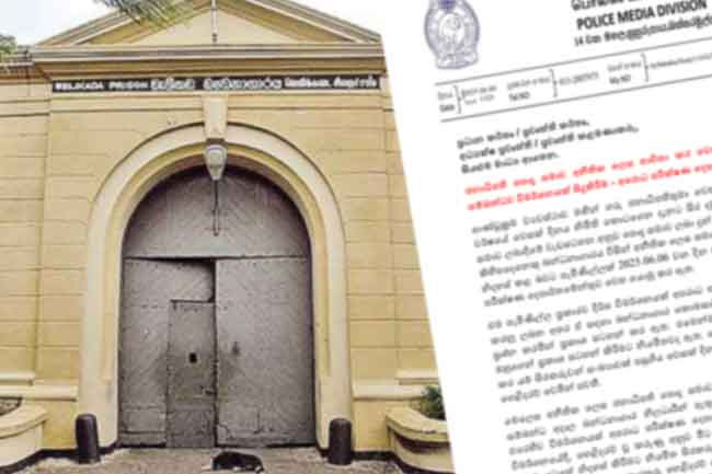 1749372037 PRISON in sri lankan news