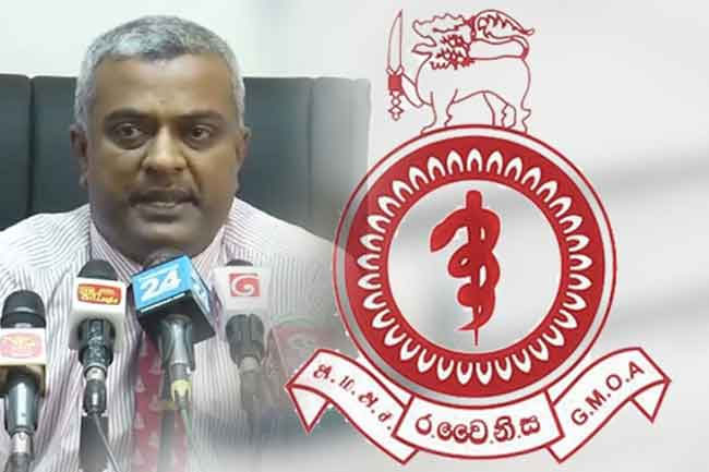 1751165152 GMOA 6 in sri lankan news