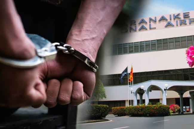 1751855871 BIA ARRESTED in sri lankan news